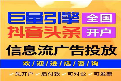 百度推广运营案例解析：如何提高转化率